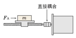 電機選型計算.png